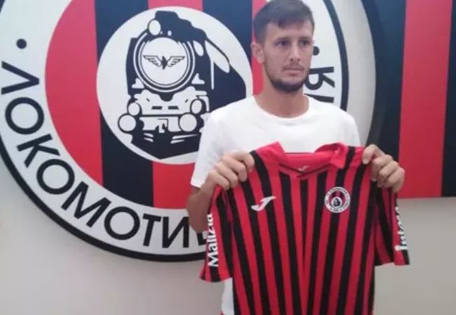 Грък подписа с "Локо" (Сф) | Хай Клуб